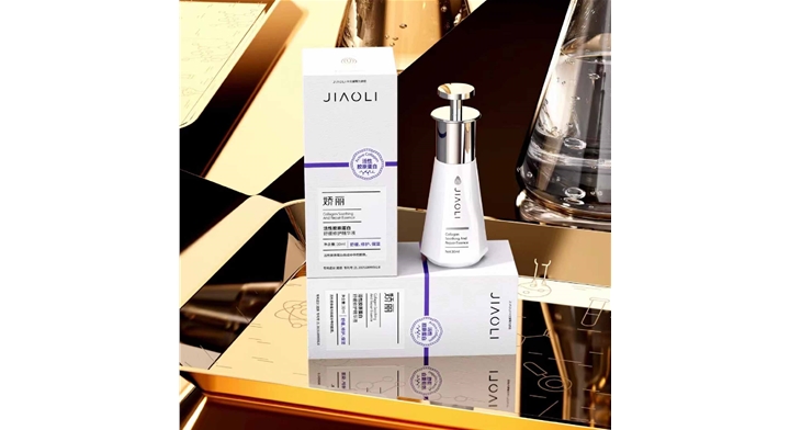 嬌麗活性膠原蛋白舒緩修護(hù)精華液